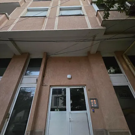 Bright & Cozy Home, Апартаменти Скоп'є